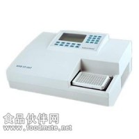 國產優品酶標儀
