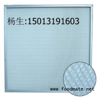 長春高效過濾器|吉林高效過濾器|上海高效過濾器