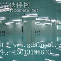 食品QS凈化工程裝修