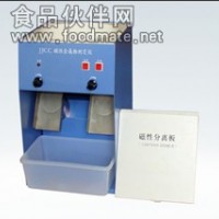 JJCC磁性金屬測(cè)定儀提高檢測(cè)精確度