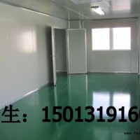 食品凈化車間工程｜食品車間裝修