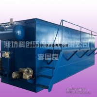 屠宰污水處理設備廠家