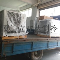 肉類冷庫，水產品冷庫，肉丸子冷庫，凍肉冷庫