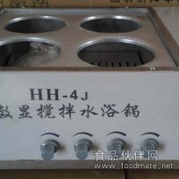 HH-4J恒溫攪拌水浴鍋