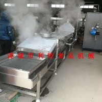 黃花菜殺青蒸煮機(jī) 洋蔥蒸煮線 中藥材蒸煮機(jī)