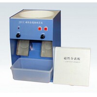 JJCC磁性金屬物測定儀使用須知