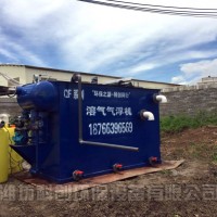 水性油墨廢水處理設(shè)備折扣價