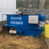 涂料廠污水處理設(shè)備穩(wěn)定耐用