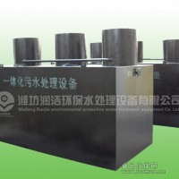一體化醫院污水處理設備含稅價格