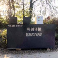 正品醫(yī)院污水處理設(shè)備旗艦店