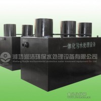 一體化醫院污水處理設備網絡價格