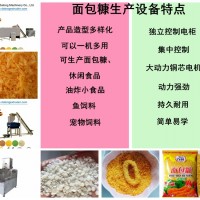 雪花面包糠機器設備