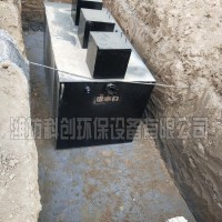 康養(yǎng)中心污水處理設(shè)備