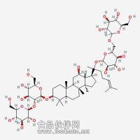 人參皂苷Rb2  人參皂苷Rb3 對照品 CAS: 41753-43-9