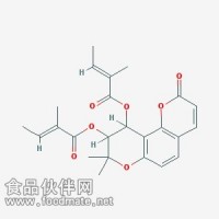 白花前胡乙素  Praeruptorin B 73069-25-7 對照品
