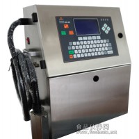 南昌噴碼機