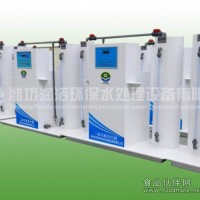 化學(xué)法二氧化氯發(fā)生器故障排除