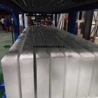 博泰20噸冰磚機設備價格，21噸保鮮冷藏大型冰塊制造機