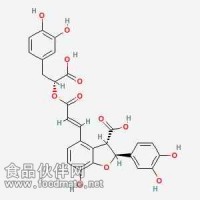 二氫丹參酮I Dihydrotanshinone 20958-18-3 對照品