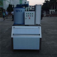 博泰制冷800公斤制冰機/800公斤制冰機價格供應制冰機維修