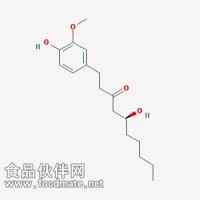 6-姜酚6-Gingerol  CAS: 23513-14-6  對照品