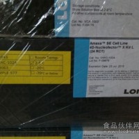 LONZA VCA-1003 Cell Line Nucleofector® Kit V 轉染試劑盒 現貨促銷