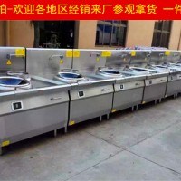 廣州酒店燒電單頭爆炒鍋 德茹15千瓦食堂電炒灶臺