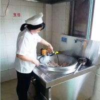 幼兒園炒菜電磁灶 德茹70/80/90單位食堂炒菜大鍋灶