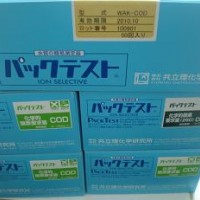 COD水質(zhì)測試包