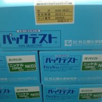 鎳污水測試包