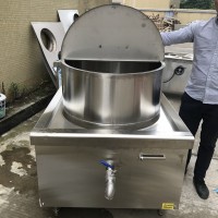自貢一體式熬羊湯爐 德茹70加高煮牛肉拉面電爐灶