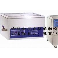 變頻超聲波清洗機(jī)