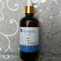 中性環保膠 中性環保速干膠50ml