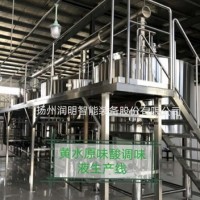 原味酸調味液生產線 過濾機