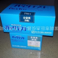 總氮水質(zhì)離子測試包
