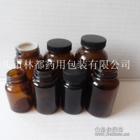 各種規(guī)格棕色廣口玻璃瓶