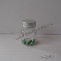 50ml透明玻璃廣口瓶 現(xiàn)貨供應(yīng)