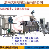 預(yù)糊化淀粉生產(chǎn)線，變性淀粉生產(chǎn)線