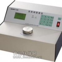 MDMDY-300,全自動密度儀價格