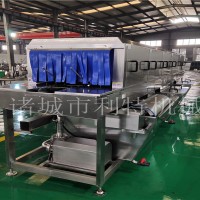利特洗筐機 托盤清洗機廠家 周轉筐洗筐設備高溫殺菌