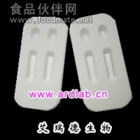 鹽酸克倫特羅與萊克多巴胺雙拼卡