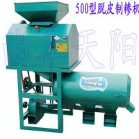 玉米糝機(jī)，玉米馇機(jī)，500玉米制糝機(jī)
