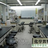 實驗設備儀器網