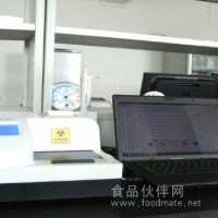 國家獸藥殘留基準(zhǔn)實(shí)驗(yàn)室認(rèn)可