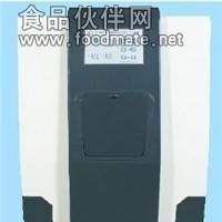 全自動凝膠成像分析系統ZF-268