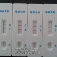 克倫特羅、萊克多巴胺、沙丁胺醇、聯檢卡、雙拼卡