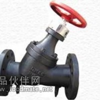 SPF型數字鎖定平衡閥