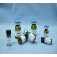20mg,HPLC>98%中草藥對照品