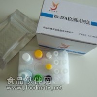 萊克多巴胺(Ractopamine)酶聯免疫檢測試劑盒