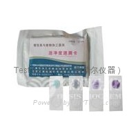 表面衛(wèi)生潔凈度速測(cè)卡
